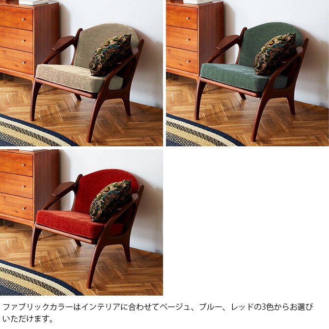 楽天市場】【5％OFFクーポン対象】 ACME Furniture アクメファニチャー