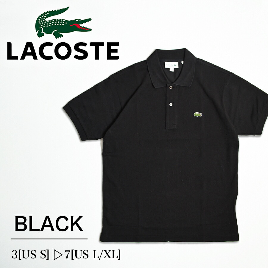ls-l1212-bk2.jpg?fitin=720:720