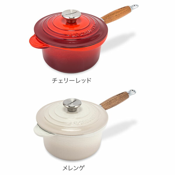 楽天市場】＼店内、SS限定SALE開催中／ ル・クルーゼ ルクルーゼ Le