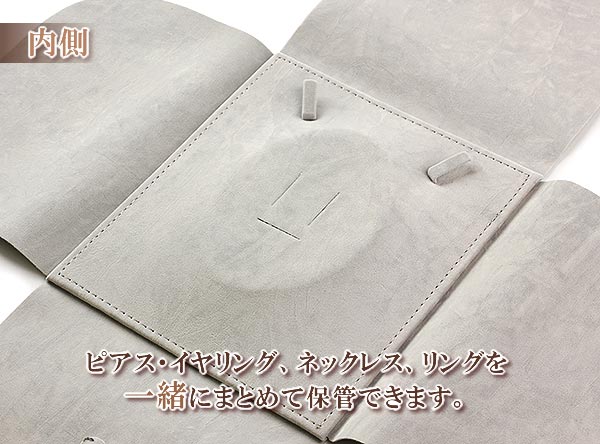 楽天市場】オメガネックレスケース アクセサリーケース ジュエリー