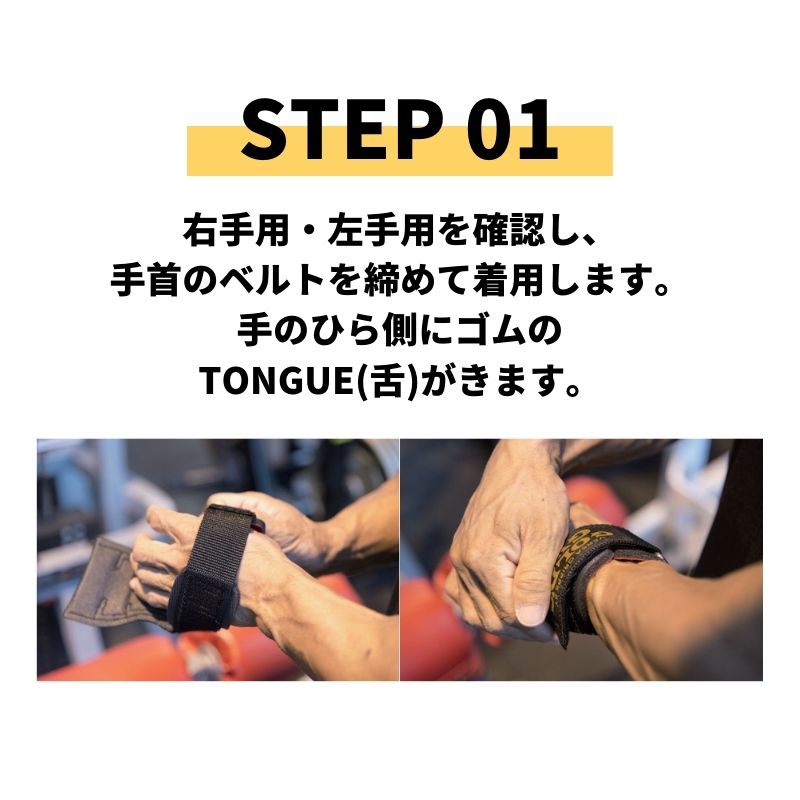 楽天市場】【公式サイト】GOLD'S GYM ゴールドジム パワーグリップ