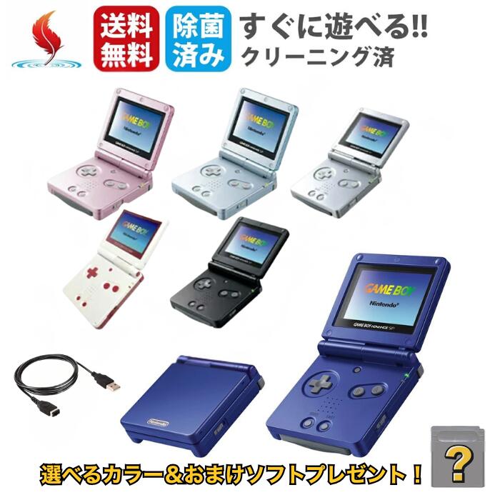 楽天市場】【楽天スーパーセール☆限定クーポン＆ポイント最大10倍！3