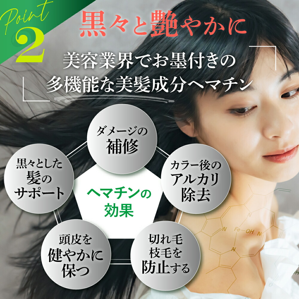 楽天市場】＼15％OFF＆クーポンで最大2,000円引／美容室専売品 アース