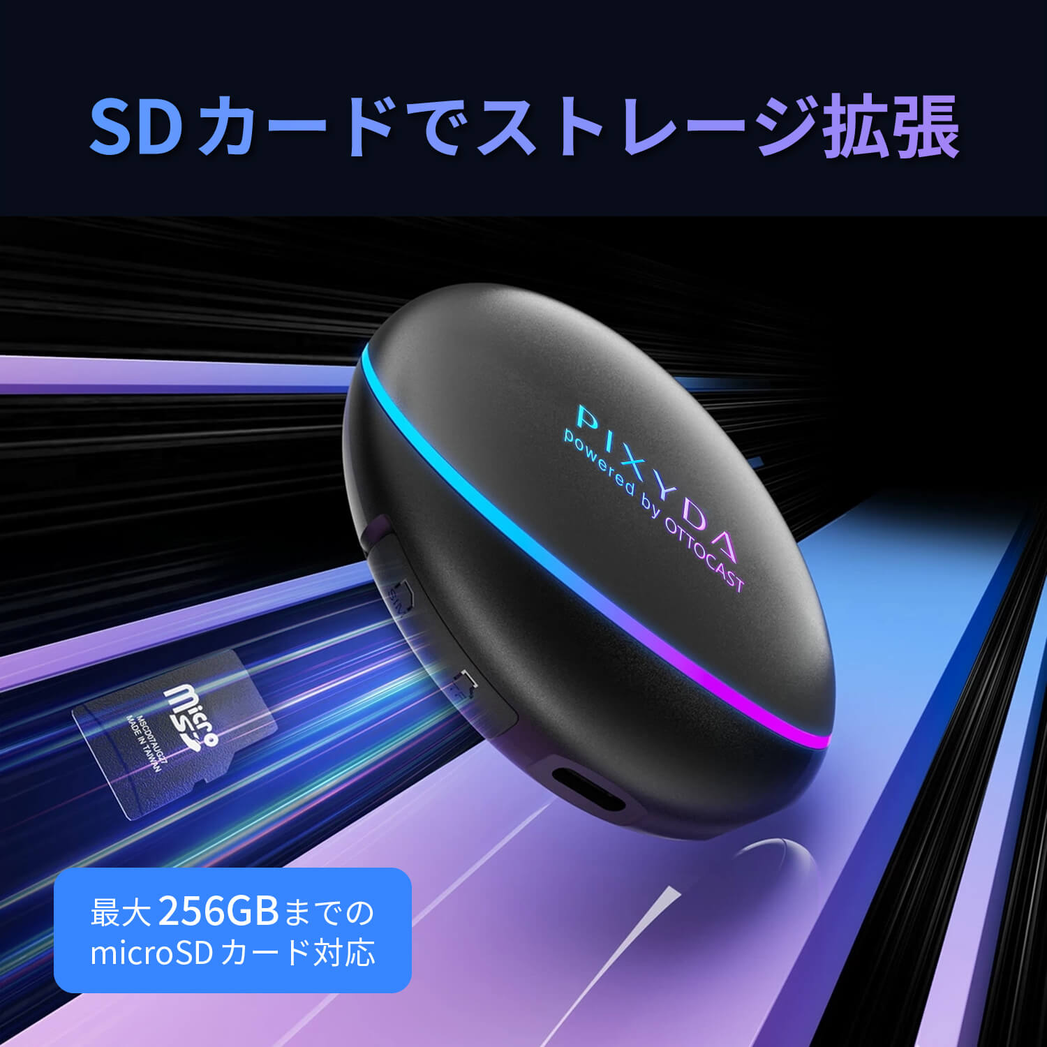 楽天市場】セイワ(SEIWA)PIXYDA AI BOX CarPlay android 12.0モデル