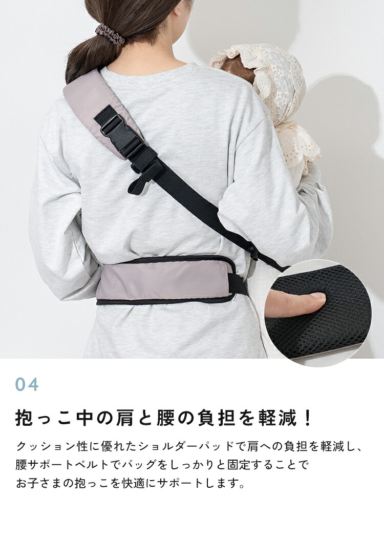 楽天市場】＼クーポンで2,994円〜／ 【楽天1位/90日保証】 ヒップ