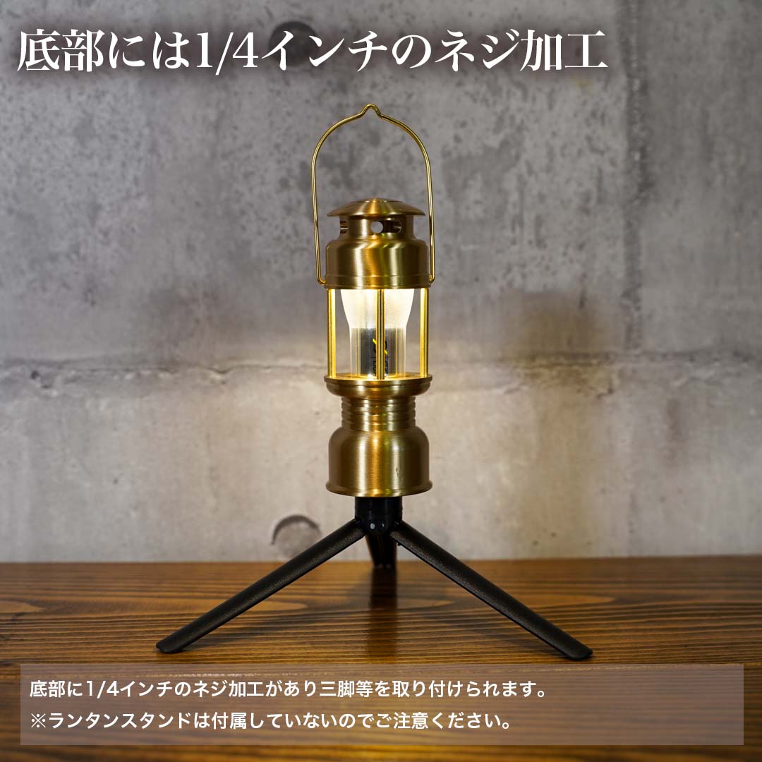 楽天市場】楽天スーパーSALE ゴールゼロ ヴィンテージランタンケース