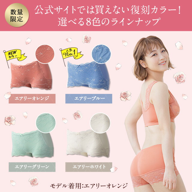 楽天市場】50%OFF【数量限定】シリーズ累計販売200万枚突破 公式 LUNA