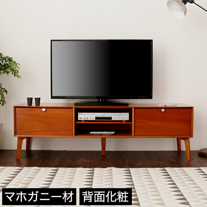 楽天市場】＼5%OFFクーポン配布中☆9日23:59まで！／ テレビ台 ミドル