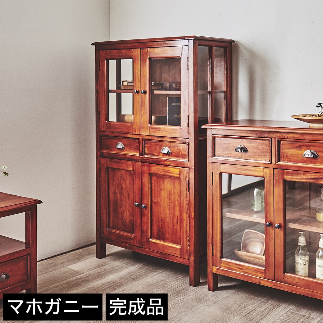 楽天市場】＼5%OFFクーポン配布中☆9日23:59まで！／ ハイキャビネット