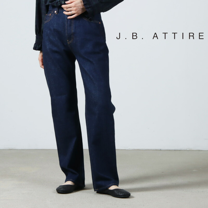 楽天市場】【30% OFF】 J.B. ATTIRE ジェービーアタイア Paris denim