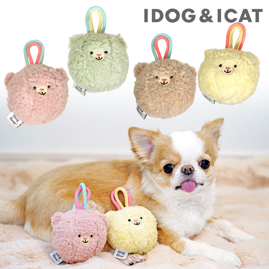 楽天市場】【5日限定ポイント5倍！】【 犬 おもちゃ 】iDog fleur