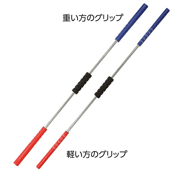 楽天市場】エルピースイング トレーニング練習器具 25年モデル ゴルフ