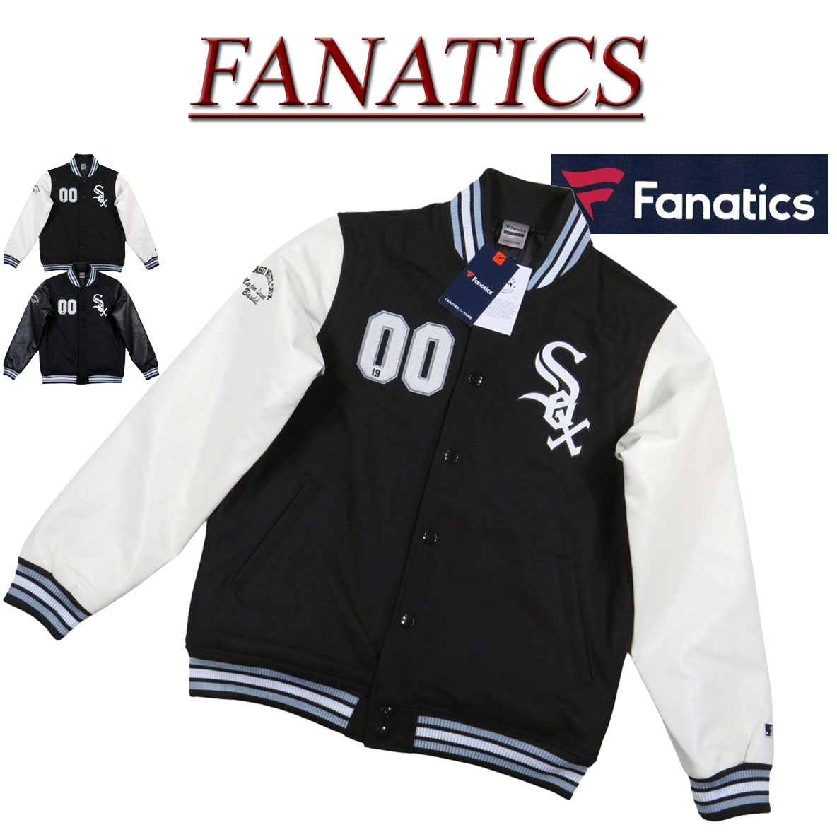 楽天市場】【2色5サイズ】 ib812 新品 FANATICS 当店別注モデル MLB