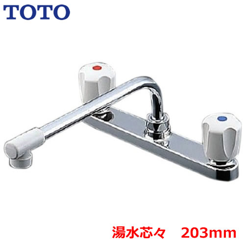 toto 混合水栓 2穴」の人気商品一覧 | 安い商品を通販サイトから探す