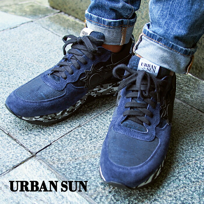 楽天市場】URBAN SUN アーバンサン メンズ スニーカー ANDRE アンドレ
