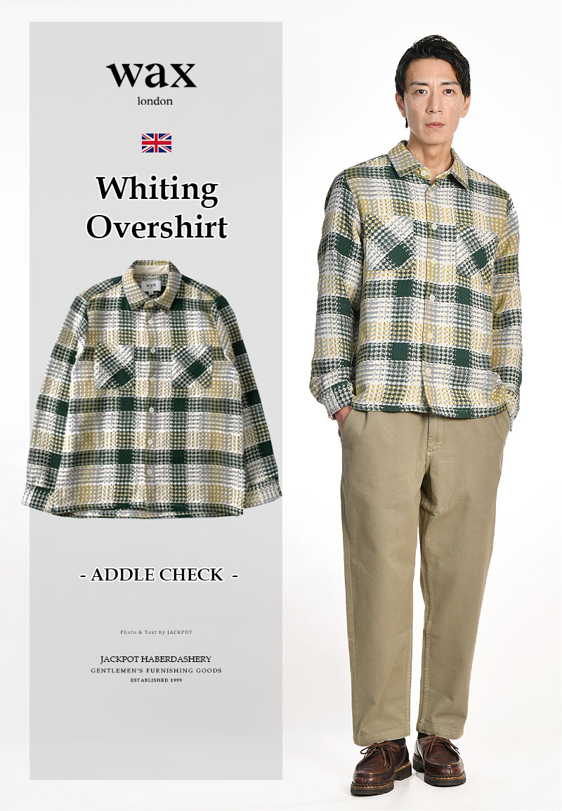 楽天市場】Wax London/ワックスロンドン WHITING OVERSHIRTホワイ