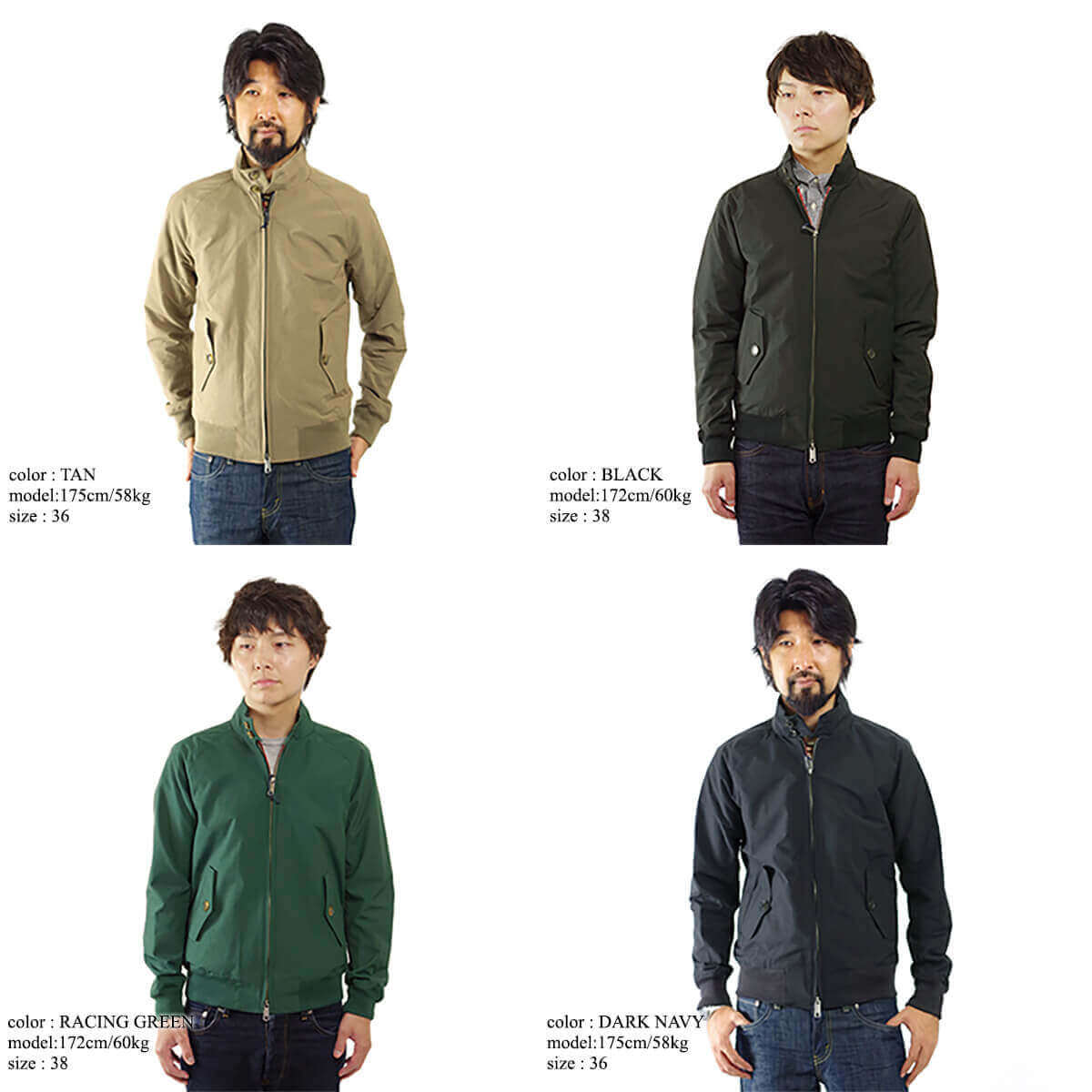 楽天市場】【クーポン配布中】バラクータ BARACUTA G9 クラッシック
