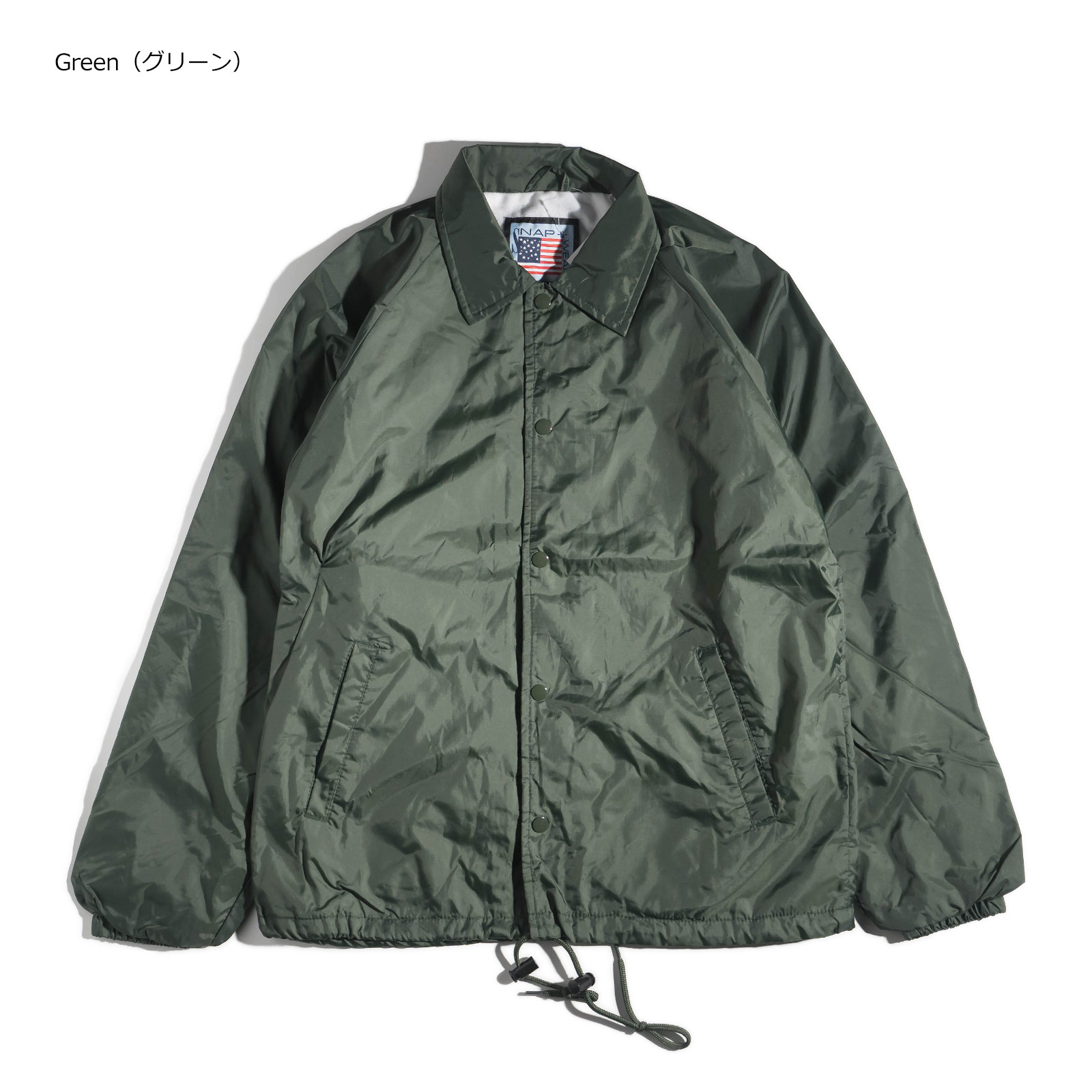 楽天市場】【クーポン配布中】スナップンウエア SNAP'N'WEAR #8200-L