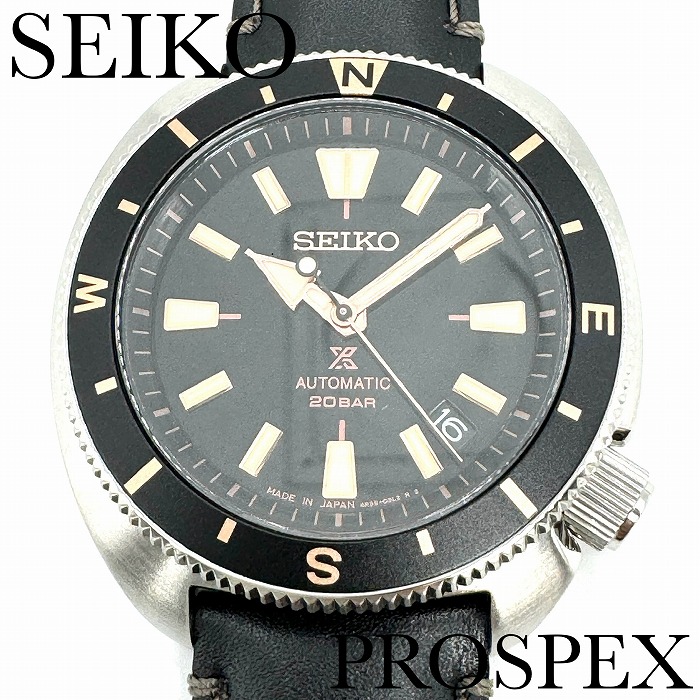 楽天市場】新品正規品『SEIKO PROSPEX FIELDMASTER』セイコー プロ