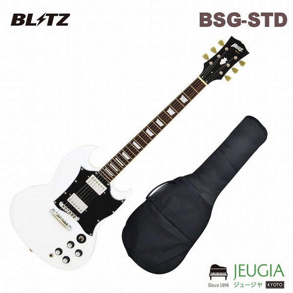 楽天市場】BLITZ BSGの通販