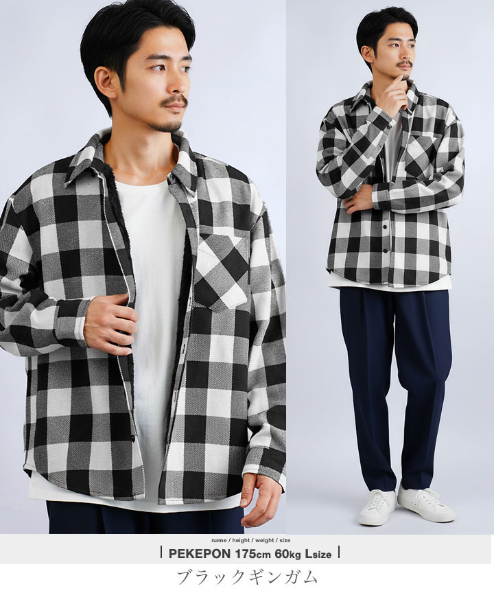 楽天市場】【最大72%OFF】ネルシャツ 厚手 チェックシャツ 裏ボア