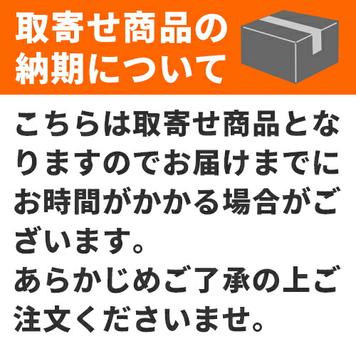楽天市場】純正 キヤノン PFI-320MBK マットブラック インクタンク