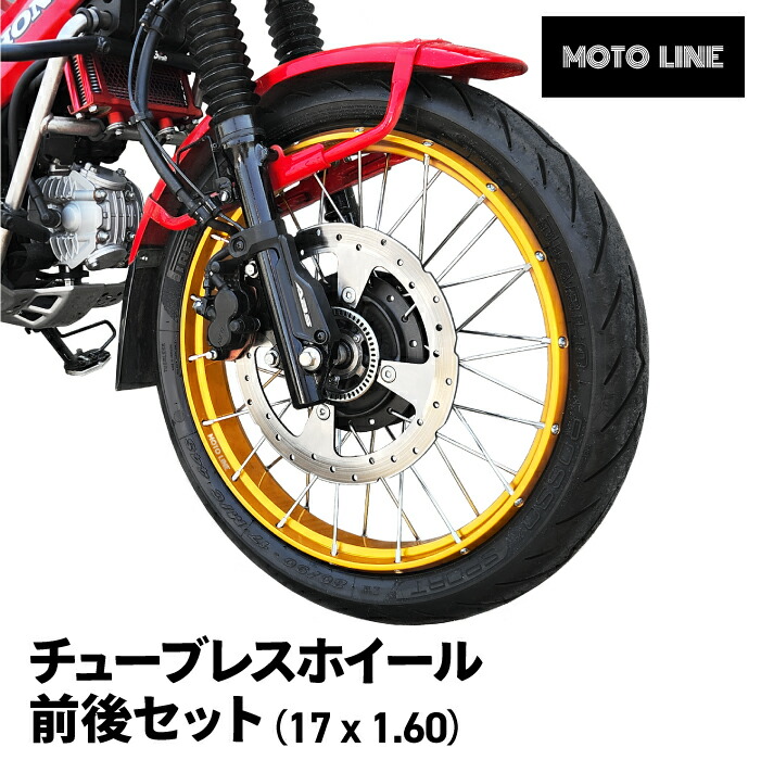 楽天市場】ハンター（タイヤ・ホイール｜バイク用品）：車用品・バイク