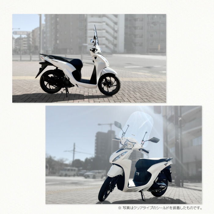 楽天市場】R-SPACE ウインドシールド クリア ホンダ DIO 110 (JK03