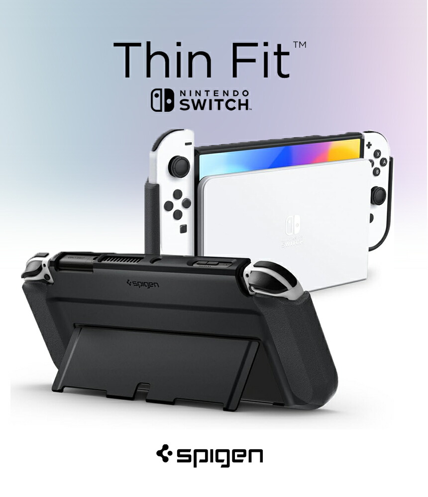 楽天市場】Nintendo Switch 有機ELモデル ケース Nintendo Switch OLED