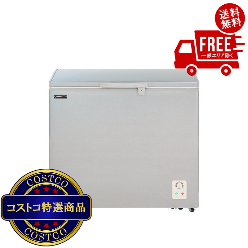 楽天市場】冷凍庫（メーカーデバイスタイル）（冷蔵庫・冷凍庫