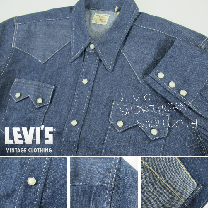 楽天市場】LVC ショートホーン デニム ウエスタンシャツ LEVI'S