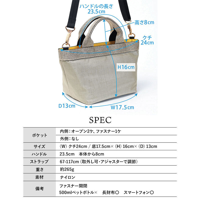 楽天市場】【期間限定◇ポイント10倍】ヴィオラドーロ バッグ ナイロン