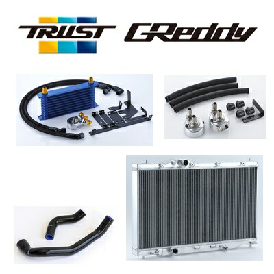 楽天市場】TRUST【トラスト】 GReddy オイルエレメント移動キット
