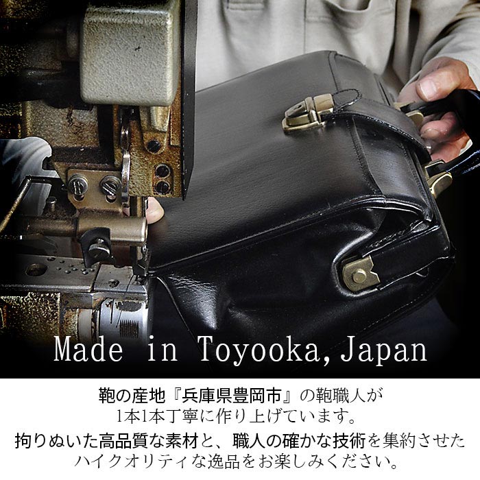 楽天市場】クラッチバッグ セカンドバッグ バッグインバッグ 日本製
