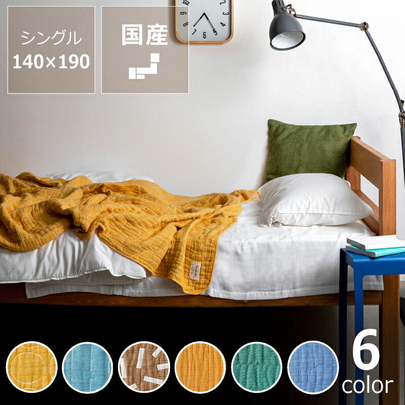 楽天市場】【5と0のつく日限定！最大5000円OFFクーポン配布中