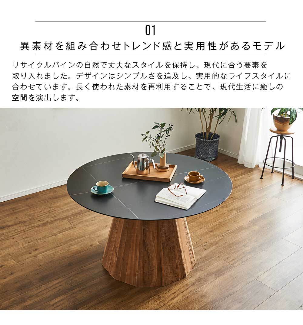 楽天市場】[割引品]+最大10,000円OFFクーポン配布 セラミック 円形