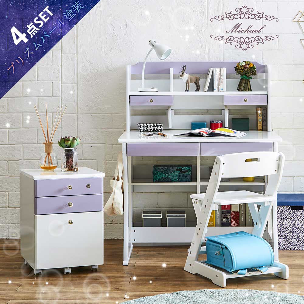 楽天市場】▽[半額品]+5%OFFクーポン対象[3/8 24h限定] 学習机 女の子