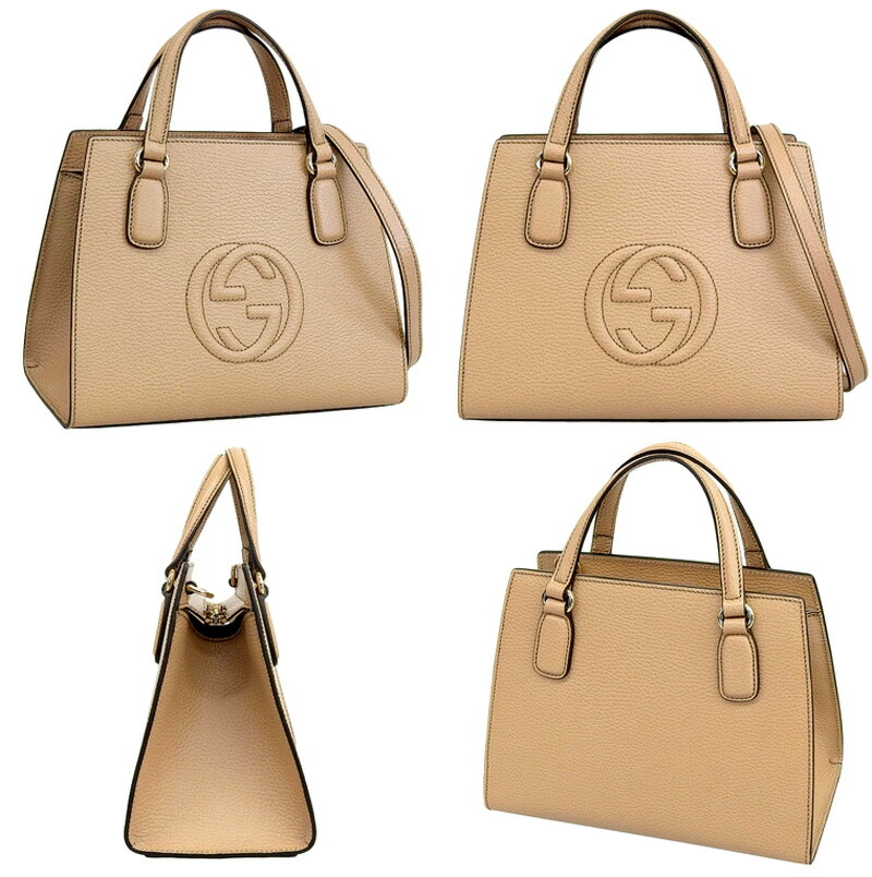 楽天市場】GUCCI グッチ レディースインターロックGエンボスロゴ2WAY