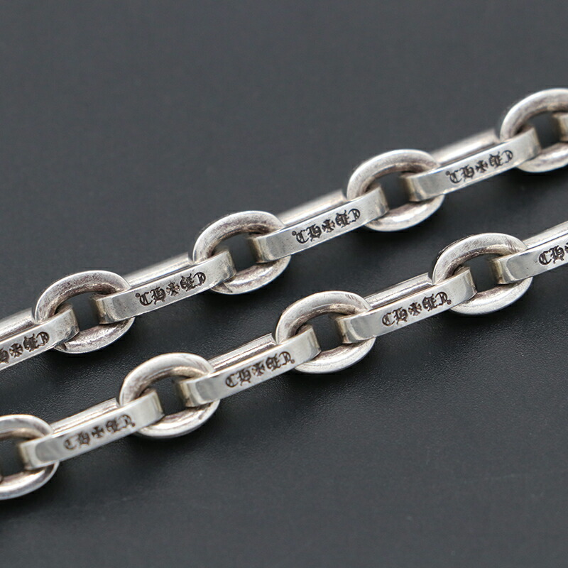 楽天市場】クロムハーツ 【CHROMEHEARTS】【20インチ】 PAPER E CHAIN