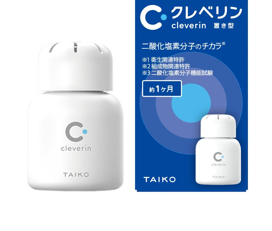 楽天市場】全商品【2個でP5倍！3個でP10倍】まとめ買いがお買い得!3/11