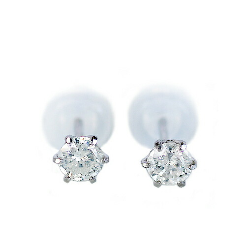 楽天市場】【期間限定！最大100％Pバック！】0.1ct プラチナ 1粒