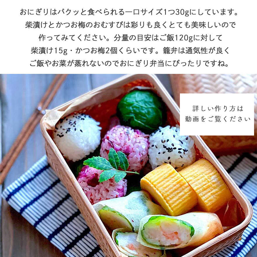 楽天市場】【2点で5％OFFクーポン配布中】 弁当箱 竹製 ランチボックス
