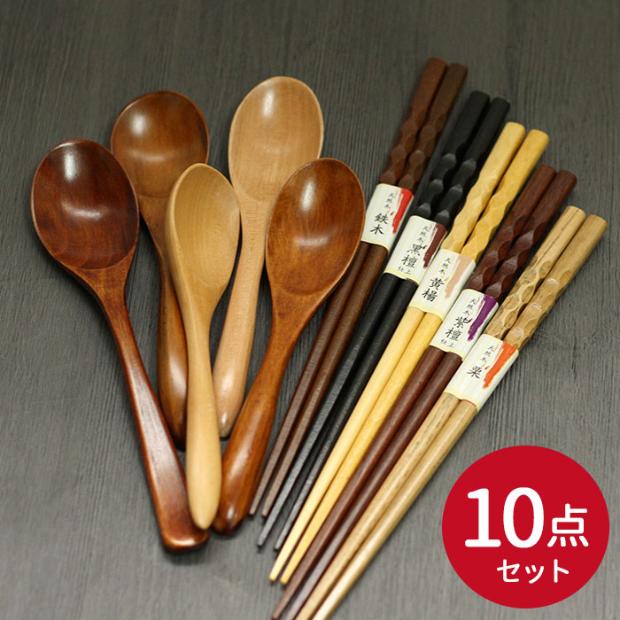 楽天市場】【2点で5％OFFクーポン 3/4 20時〜】 箸 スプーン セット 木