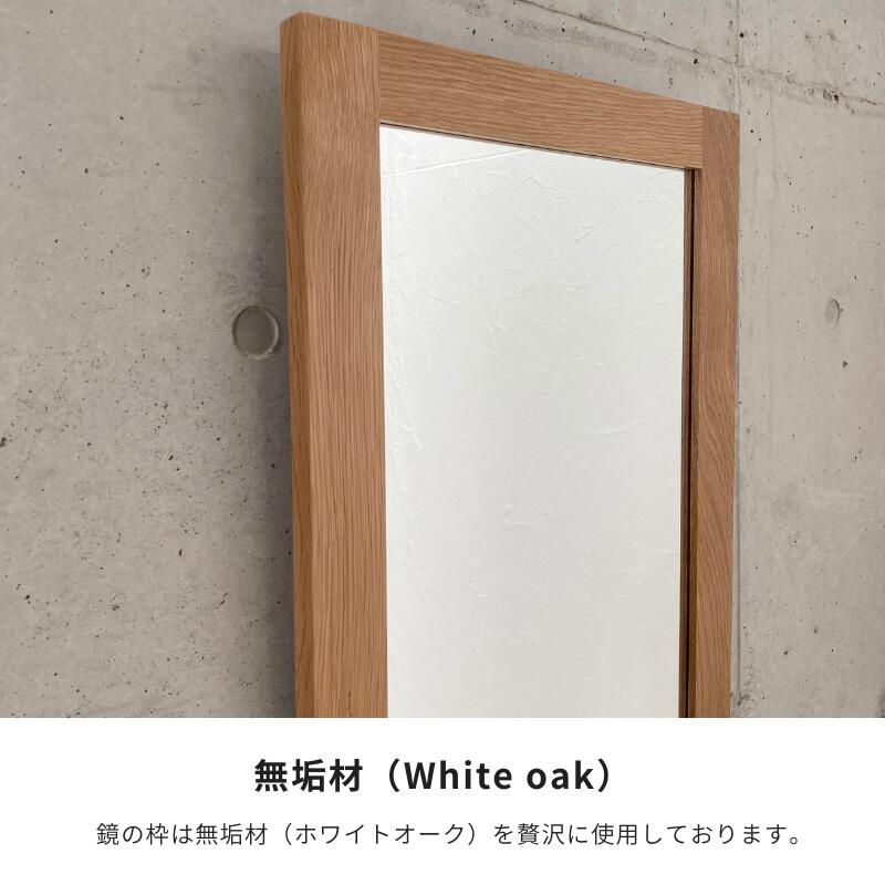 楽天市場】GREENミラー タイプB ボックス型 観葉植物 スタンドミラー