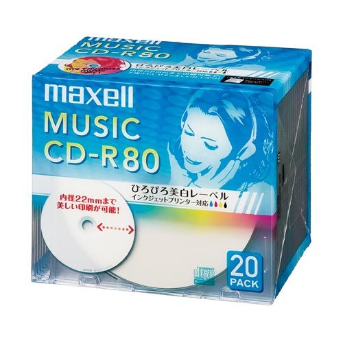 CD-R 20枚 音楽用」の人気商品一覧 | 安い商品を通販サイトから探す