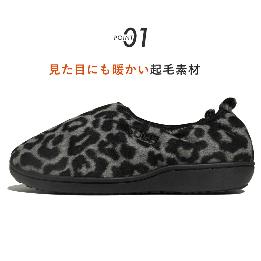 楽天市場】【10%OFFセール】SUBU スブ DOTS VAMP LEOPARD ドット