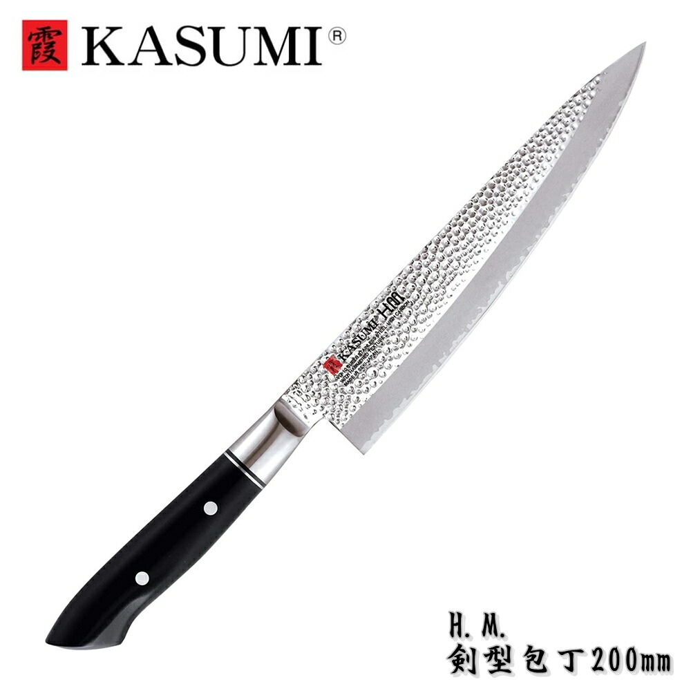 楽天市場】剣型包丁 vg10 霞 包丁 剣型 切れ味 最強 スミカマ霞 魚