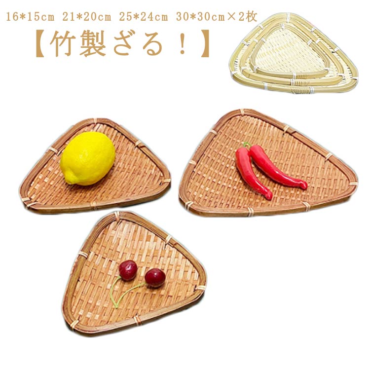 kinki679222.jpg