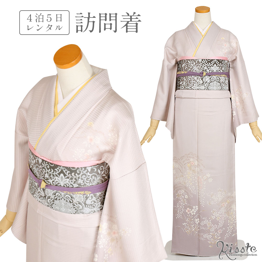 楽天市場】訪問着 レンタル フルセット ＜ライトグレー×藤・桜・菊に