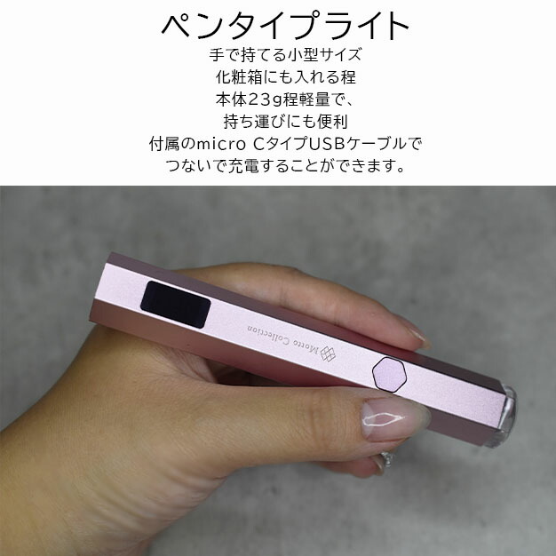 楽天市場】【クーポン発行中】【NEWアップグレード】モット